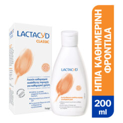 Lotion για Καθημερινή Υγιεινή της Ευαίσθητης Περιοχής Lactacyd Intimate (200 ml)