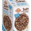 Soft Cookies Βρώμης με Γλυκαντικά Χωρίς Ζάχαρη με Σοκολάτα & Φουντούκια Βιολάντα (180g)