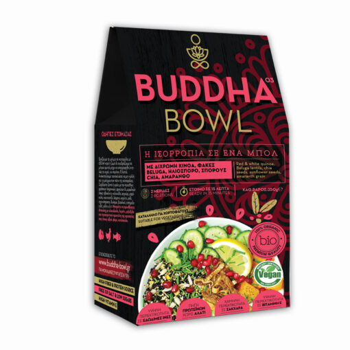 Έτοιμο Γεύμα βιολογικό Buddha Bowl Red Bio (250 g)