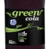 Αναψυκτικό Green Cola (500 ml)