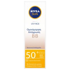 Αντηλιακή Κρέμα Προσώπου BB Cream SPF50+ Nivea Sun (50ml)