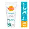 Αντηλιακή Κρέμα Προσώπου Super Mat SPF30 Carroten (50ml)