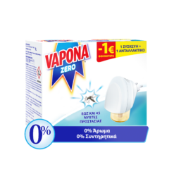 Αντικουνουπικό Υγρό Ηλεκτρικό Σετ 45 Νύχτες Vapona (1 τεμ) -1€