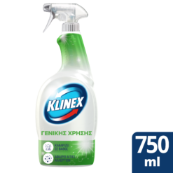 Απολυμαντικό Καθαριστικό Spray 4 Σε 1 Klinex (750ml)