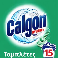 Αποσκληρυντικό Νερού Πλυντηρίου Ρούχων Hygiene+ Ταμπλέτες Calgon (15 τεμ)