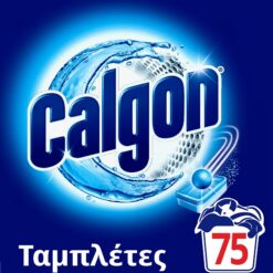 Αποσκληρυντικό Νερού Πλυντηρίου Ρούχων Ταμπλέτες Calgon (75 τεμ)