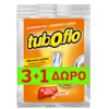 Αποφρακτικό Σκόνη Ζεστό Tuboflo (100g) 3+1Δώρο
