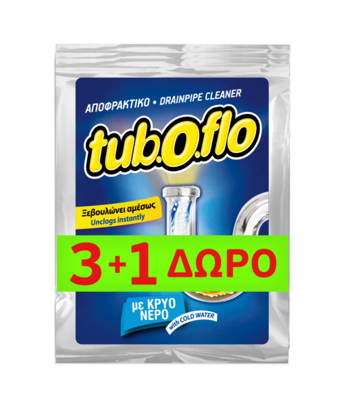 Αποφρακτικό Σκόνη Κρύο Tuboflo (100g) 3+1Δώρο 