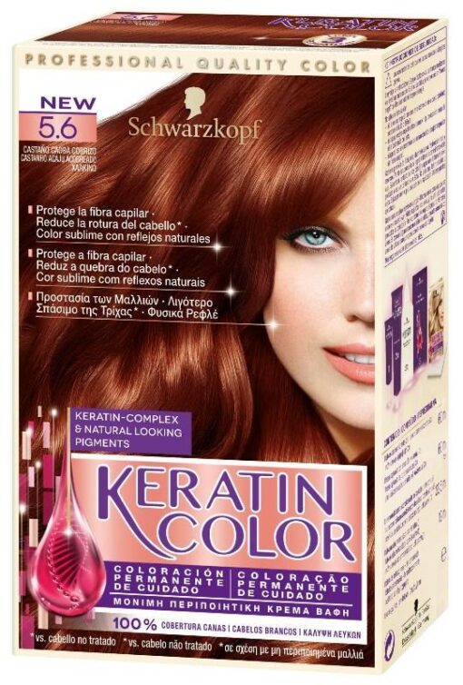 Βαφή Μαλλιών με Κερατίνη Νο5.6 Χάλκινο Keratin Color (50 ml)