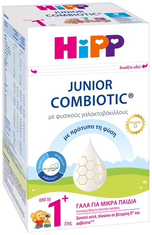 Βιολογικό Γάλα από το 1ο έτος με metafolin Hipp Bio Combiotic (600g)