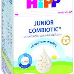 Βιολογικό Γάλα από το 2ο έτος με metafolin Hipp Bio Combiotic (600g)
