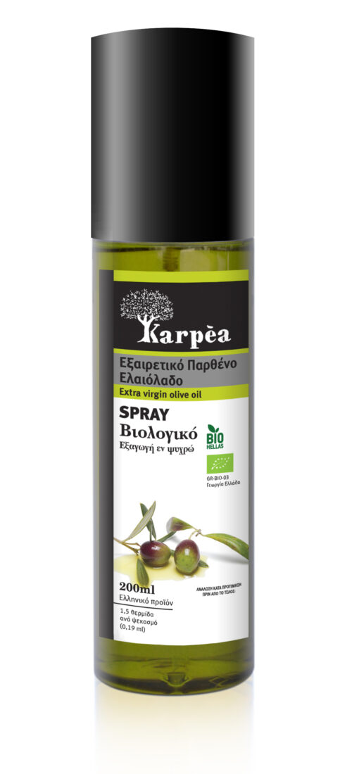 Βιολογικό Εξαιρετικό Παρθένο Ελαιόλαδο σε Spray Karpea (200 ml)
