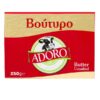 Βούτυρο Adoro (250 g)