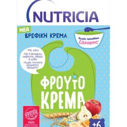 Βρεφική Κρέμα Φρουτόκρεμα Nutricia (250 g)