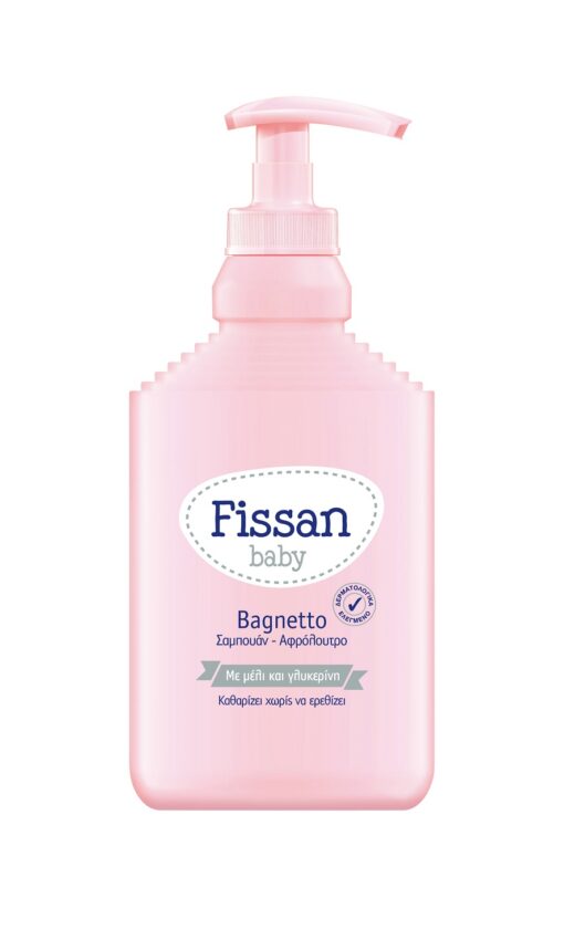 Βρεφικό Σαμπουάν & Αφρόλουτρο Bagnetto Baby Fissan (500 ml)
