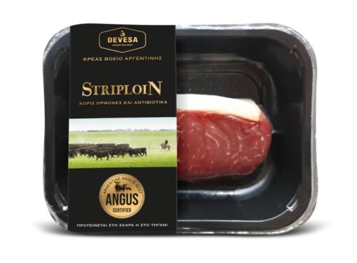 Βόειο Angus Striploin Α/Ο Αργεντινής Devesa (240g)