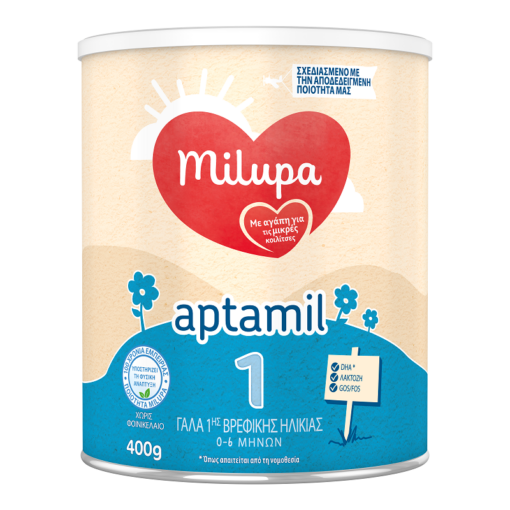 Γάλα 1ης Βρεφικής Ηλικίας σε Σκόνη Aptamil 1 Milupa (400 g)