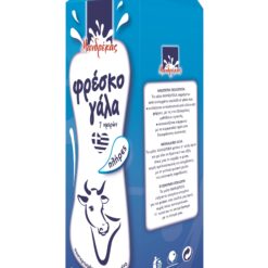 Γάλα Φρέσκο Πλήρες Μανδρέκας (1 lt)