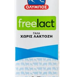 Γάλα Χωρίς Λακτόζη Freelact 3.5% λιπαρά ΟΛΥΜΠΟΣ (1lt)