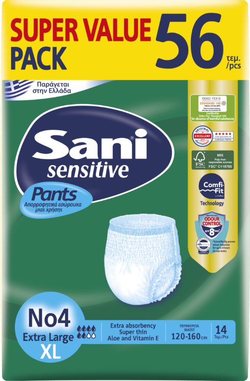 Ελαστικό Εσώρουχο Ακράτειας No4 Extra Large Sensitive Pants Sani (56τεμ)