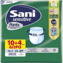 Ελαστικό Εσώρουχο Ακράτειας No5 XXL Sensitive Pants Sani (10τεμ) +4τεμ Δώρο
