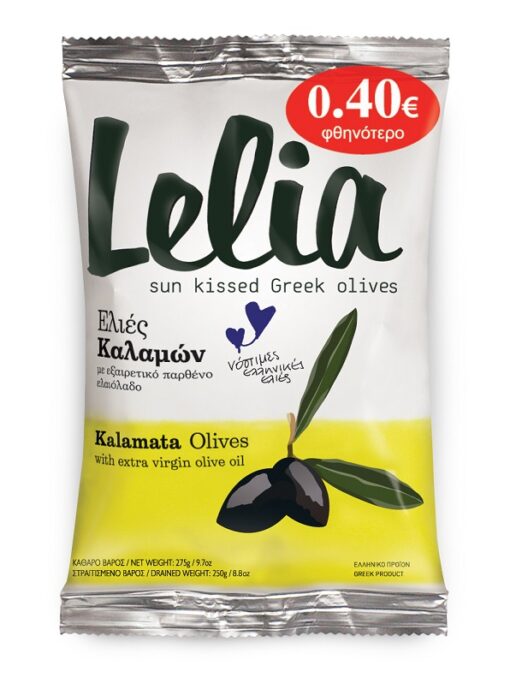 Ελιές Καλαμών Λέλια (250 g) -0