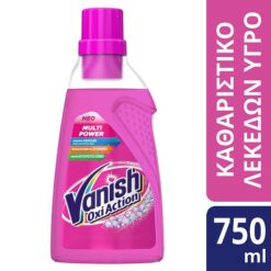 Ενισχυτικό Gel Πλύσης Pink Vanish (750ml)