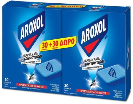 Εντομοαπωθητικά Πλακίδια Aroxol Mat 30+30 Δώρο (60τεμ)