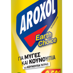 Εντομοκτόνο Earth's choice με φυσικές πυρεθρίνες Aroxol (300ml) -0
