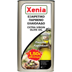 Εξαιρετικό Παρθένο Ελαιόλαδο Xenia (4 lt) -1.50€