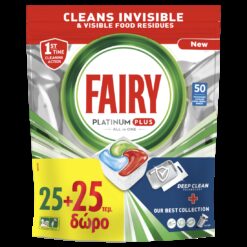 Κάψουλες Πλυντηρίου Πιάτων Deep Clean Platinum Plus Fairy (50μεζ)