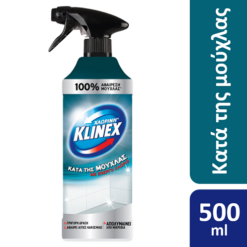 Καθαριστικό Spray κατά της Μούχλας Klinex (500ml)