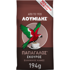 Καφές Ελληνικός Σκούρος Λουμίδης Παπαγάλος (194 g)