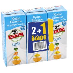 Κρέμα γάλακτος light 18% λιπαρά 2+1 δώρο Adoro (3x200 g)
