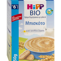 Κρέμα με γάλα και μπισκότο από τον 6ο Μήνα Hipp (450g)