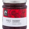 Μαρμελάδα Βατόμουρο Marks & Spencer (340g)