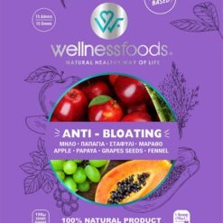 Μείγμα Φρούτων & Λαχανικών σε σκόνη Anti Bloating