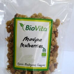 Μούρα Λευκά Mulberries Βιολογικά Biovita (100 g)