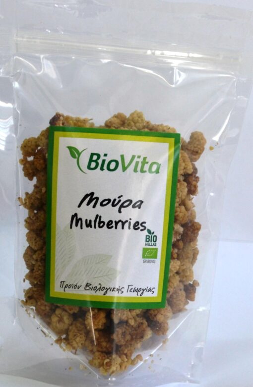 Μούρα Λευκά Mulberries Βιολογικά Biovita (100 g)