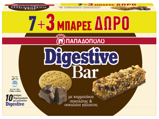 Μπάρες Δημητριακών Digestive Κομμάτια Σοκολάτας Γάλακτος Παπαδοπούλου (10x28g) 7+3 Δώρο