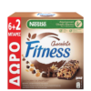 Μπάρες Δημητριακών Fitness με Σοκολάτα 6+2 Δώρο Nestle (8x23.5 g)