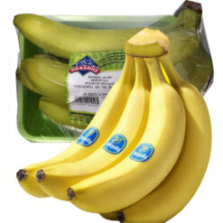 Μπανάνες (Ώριμες) Chiquita (ελάχιστο βάρος 1
