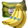 Μπανάνες (Ώριμες) Chiquita (ελάχιστο βάρος 1Kg)