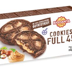 Μπισκότα Cookies Full 45 Φουντούκι Βιολάντα (150 g)