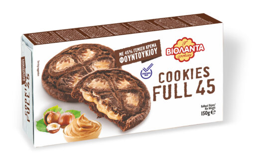 Μπισκότα Cookies Full 45 Φουντούκι Βιολάντα (150 g)