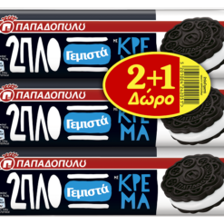 Μπισκότα με Κρέμα 2πλο Γεμιστά Παπαδοπούλου (230 g) 2+1 Δώρο