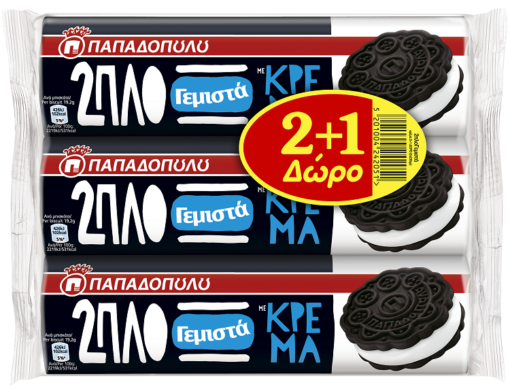 Μπισκότα με Κρέμα 2πλο Γεμιστά Παπαδοπούλου (230 g) 2+1 Δώρο