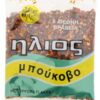 Μπούκοβο Ήλιος (50 g)