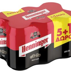 Μπύρα Κουτί Henninger (6x330 ml) 5+1 Δώρο
