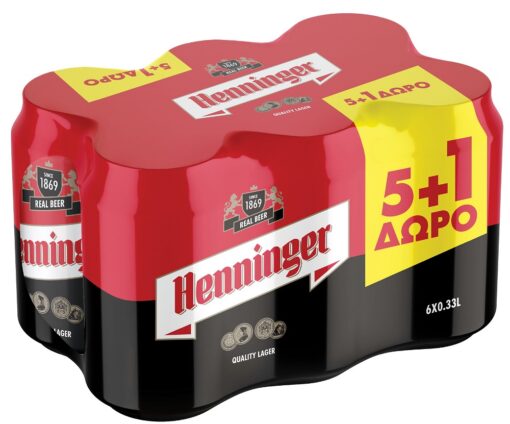 Μπύρα Κουτί Henninger (6x330 ml) 5+1 Δώρο